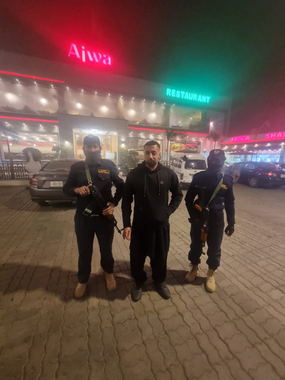 WhatsApp Image 2024-02-06 at 2.21.24 PM (1)